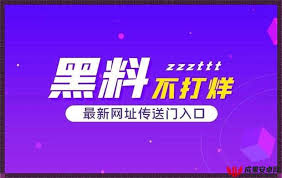 实则是一场